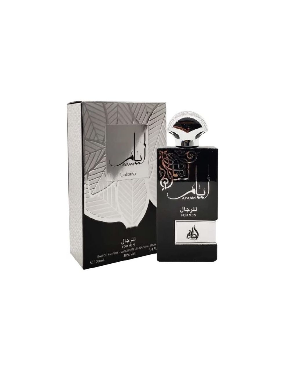 Ayaam Silver