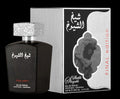 Sheikh al Shuyukh Final Edition