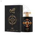 Al Qiam Gold
