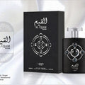Al Qiam Silver