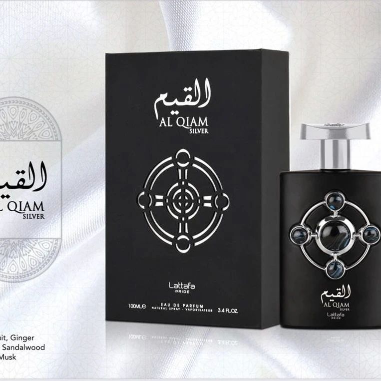 Al Qiam Silver